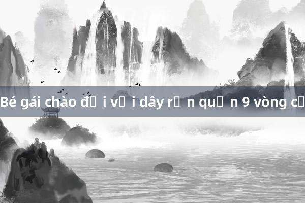 Bé gái chào đời với dây rốn quấn 9 vòng cổ