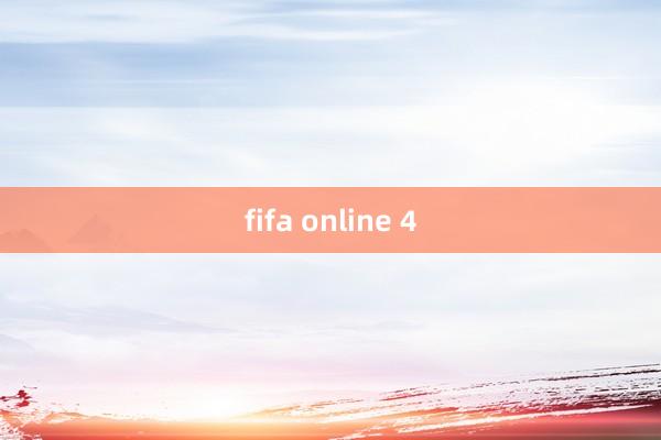 fifa online 4