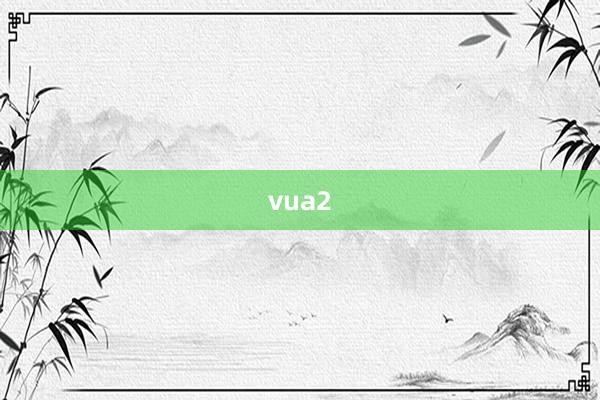 vua2