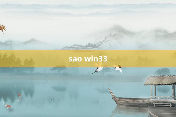 sao win33